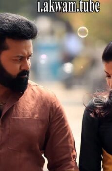 فيلم Lakshyam 2017 مترجم