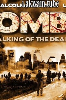 فيلم Zombex 2013 مترجم