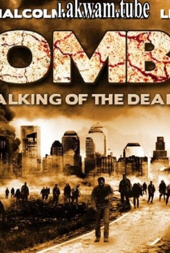 فيلم Zombex 2013 مترجم