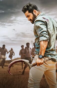 فيلم Aravinda Sametha 2018 مترجم