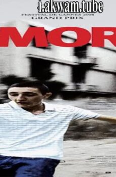 فيلم Gomorrah 2008 مترجم