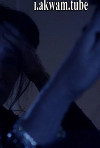 فيلم Bethany 2017 مترجم