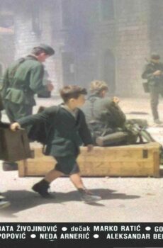 فيلم The End of War 1984 مترجم