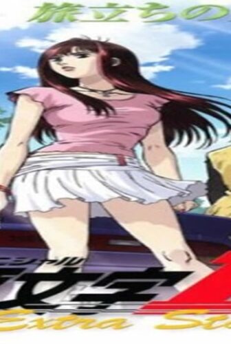 فيلم Initial D Extra Stage 2 2008 مترجم