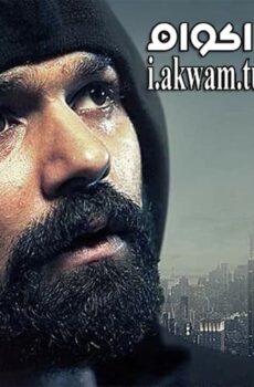 فيلم Aadhi 2018 مترجم