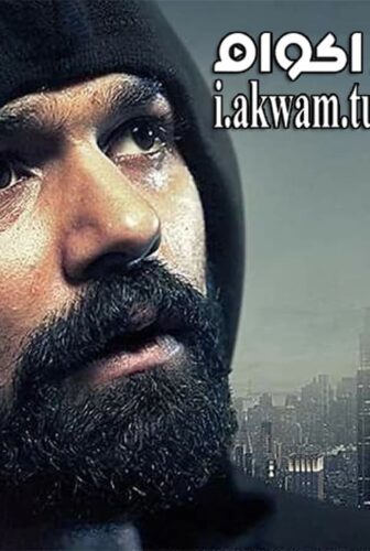 فيلم Aadhi 2018 مترجم