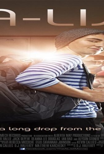فيلم The A-List 2015 مترجم