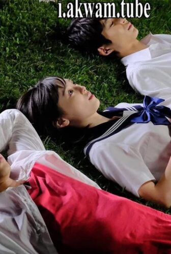 فيلم After-School Starlight 2019 مترجم