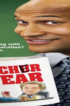 فيلم Teacher of the Year 2014 مترجم