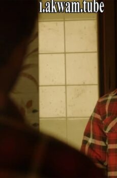 فيلم In Your Eyes 2014 مترجم