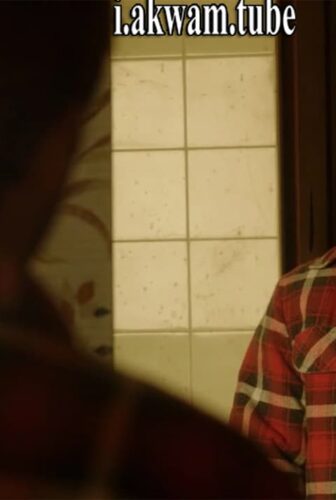 فيلم In Your Eyes 2014 مترجم