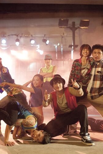 فيلم The Way We Dance 2013 مترجم