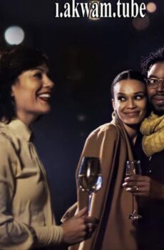 فيلم Catching Feelings 2017 مترجم