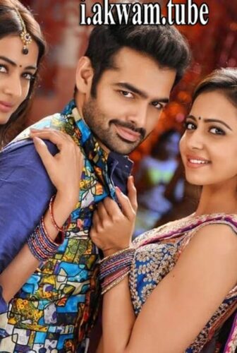 فيلم Pandaga Chesko 2015 مترجم