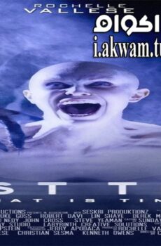 فيلم Lost Time 2014 مترجم