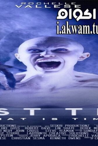 فيلم Lost Time 2014 مترجم