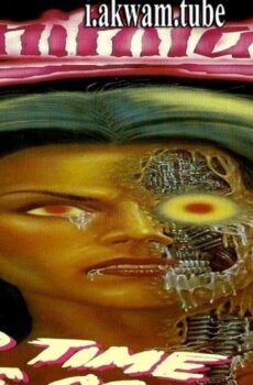 فيلم Annihilator 1986 مترجم