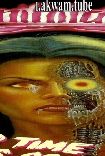 فيلم Annihilator 1986 مترجم