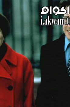 فيلم Mickey Blue Eyes 1999 مترجم