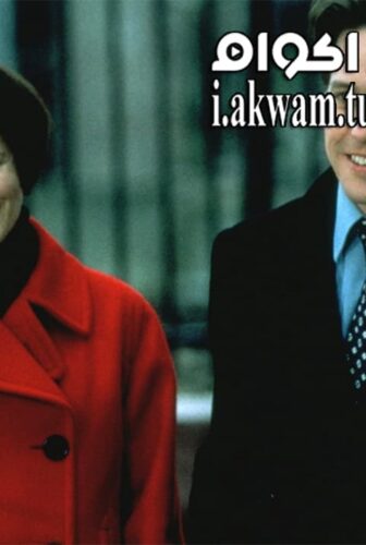 فيلم Mickey Blue Eyes 1999 مترجم