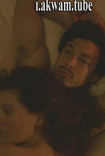 فيلم French Dirty 2015 مترجم