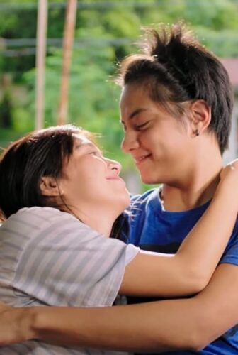 فيلم The Hows of Us 2018 مترجم