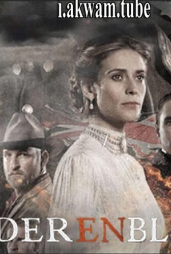 فيلم Blood and Glory 2016 مترجم