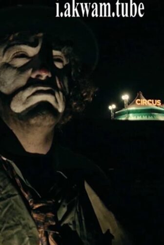 فيلم Big Top Evil 2019 مترجم