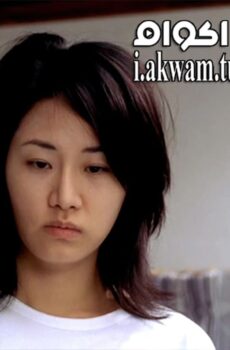 فيلم My Wife Is a Gangster 2 2003 مترجم
