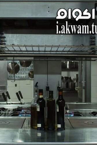 فيلم French Cuisine 2015 مترجم