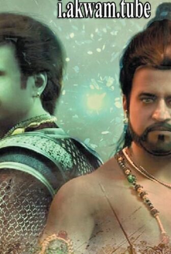 فيلم Kochadaiiyaan 2014 مترجم