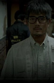 فيلم Port Of Call 2015 مترجم