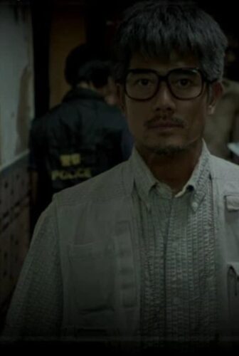 فيلم Port Of Call 2015 مترجم