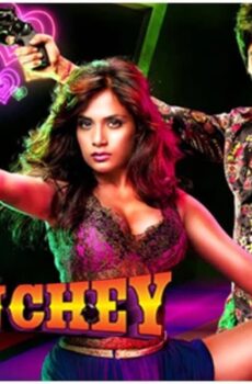 فيلم Tamanchey Pyar Mein Dil Pe Maar De Goli 2014 مترجم
