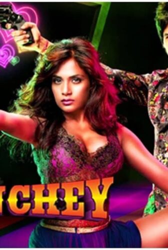 فيلم Tamanchey Pyar Mein Dil Pe Maar De Goli 2014 مترجم