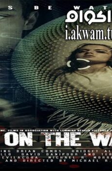 فيلم Fly on the Wall 2018 مترجم