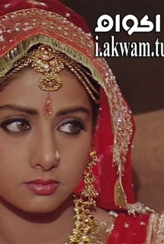 فيلم Lamhe 1991 مترجم