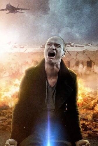 فيلم The Santiso Report 2015 مترجم