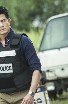 فيلم Peace Breaker 2017 مترجم