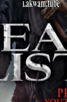 فيلم Dead List 2018 مترجم