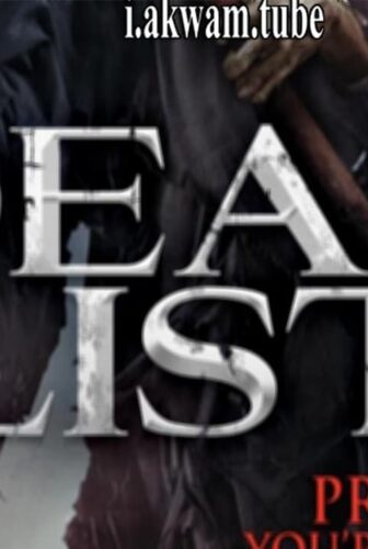 فيلم Dead List 2018 مترجم