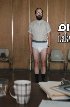 فيلم Lemon 2017 مترجم