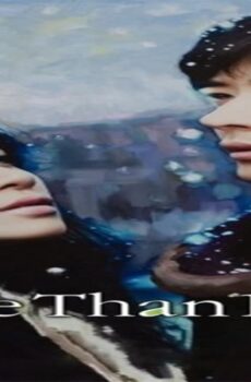 فيلم More Than Blue 2009 مترجم