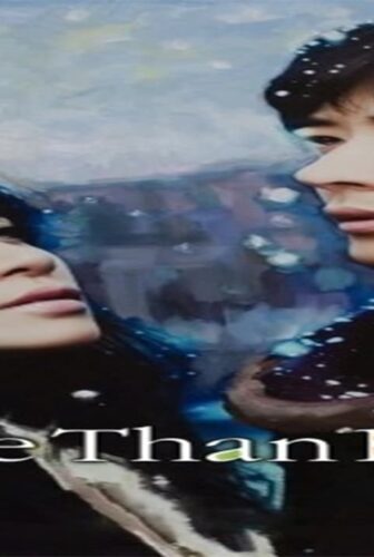 فيلم More Than Blue 2009 مترجم