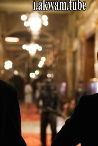 فيلم Moonwalkers 2015 مترجم