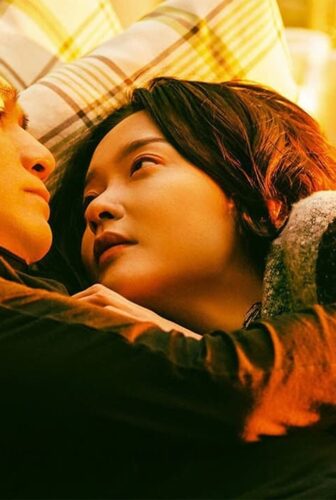 فيلم See You Tomorrow 2016 مترجم