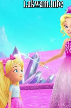 فيلم Barbie Dreamtopia 2016 مترجم