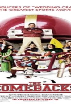 فيلم The Comebacks 2007 مترجم