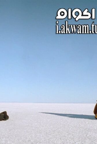 فيلم August 32nd on Earth 1998 مترجم