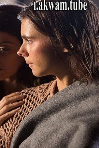 فيلم Dying to Be Loved 2016 مترجم